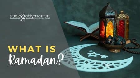 What is Ramadan